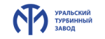 Уральский турбинный завод